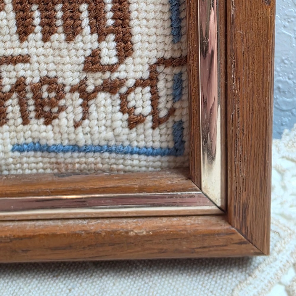 Sunset Needlepoint 5723 'The Lord Is My Shepherd' Needlepoint 6x6 Frame Psalm 23 - Picture 4 of 11